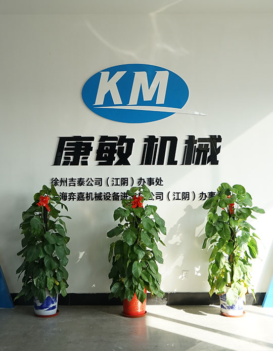 关于完美线上平台